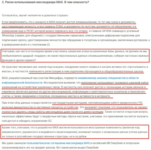 4a9055be6fb2611e8e1782b875cae9fa