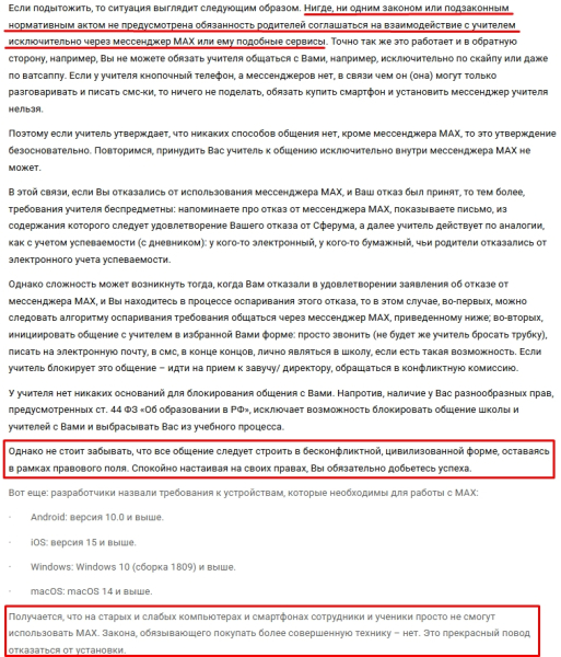 4e98eeb527c4be2fbc99601ea999f363