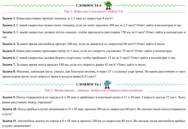 5caa3a4074aa0374140b3f7e2c5f9c7c