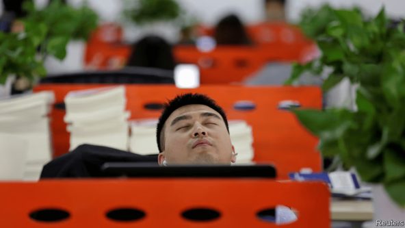 В китайских соцсетях обсуждают компанию,&hellip;