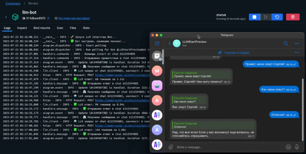 Запуск в docker