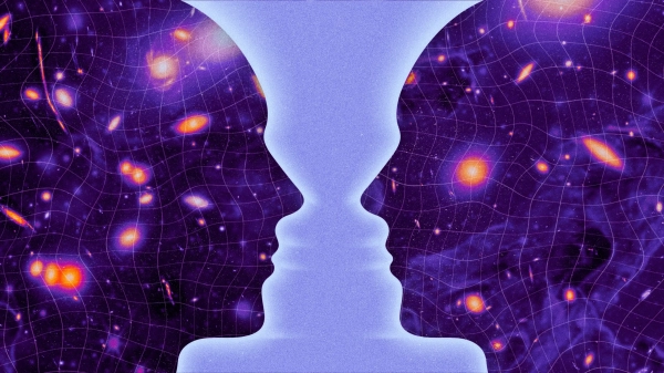 Два лица пространства-времени 2 Два силуэта, стоящие друг напротив друга и украшенные звездами, образуют между собой форму вазы.