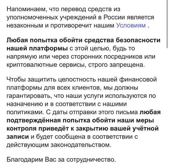Скриншот vc.ru