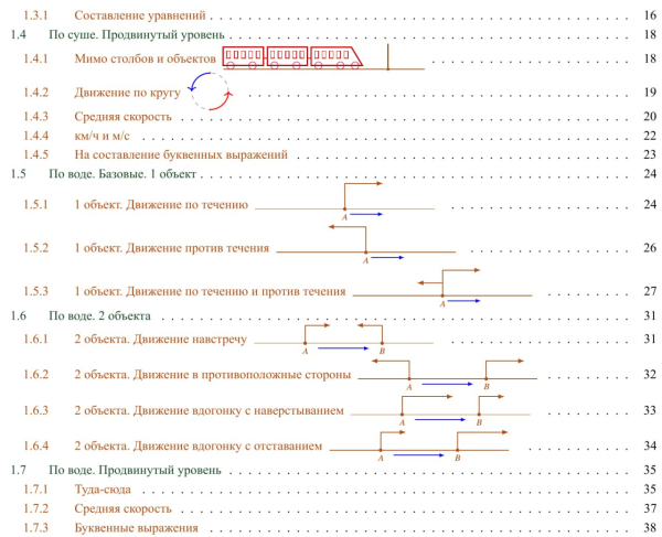 f894138c5cb20a5870de2bc6e4754f94