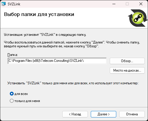 Автоматическое подключение адресных книг и календарей в Outlook (classic) 6 f9cf29f4ef9d121e87a42d25078f8d79