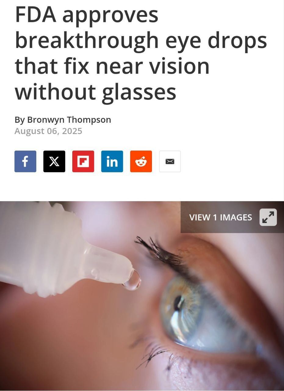 Ученые победили слепоту — FDA одобрили VIZZ, первые капли, которые... 2 file_360.jpg