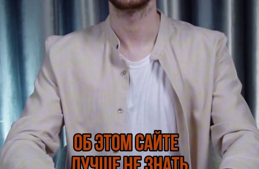 На одном сайте собрано 25&hellip;