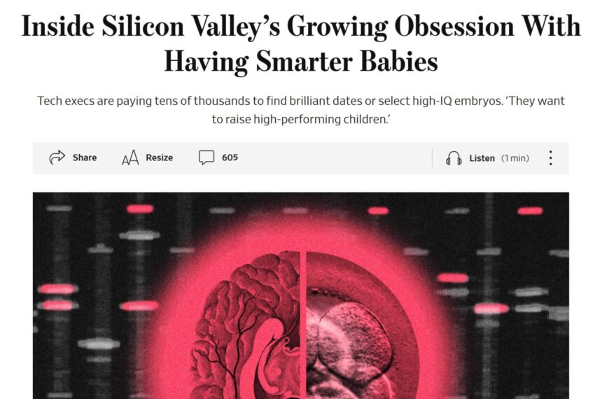 Кремниевая долина: как “прокачивают” интеллект&hellip;