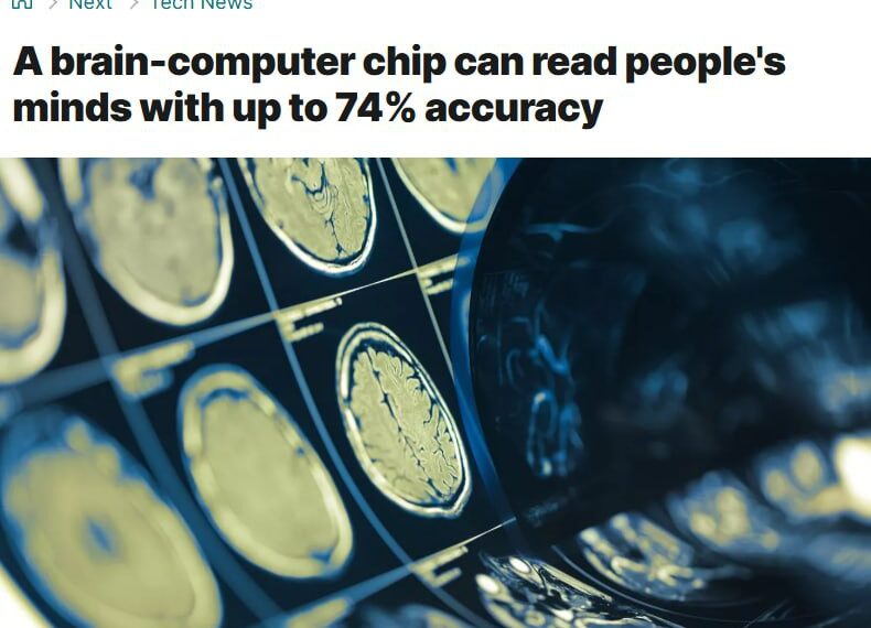 Мысли можно превратить в слова&hellip;