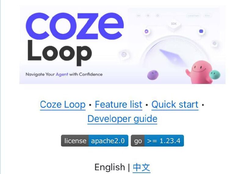 🍥 Coze Loop — платформа&hellip;