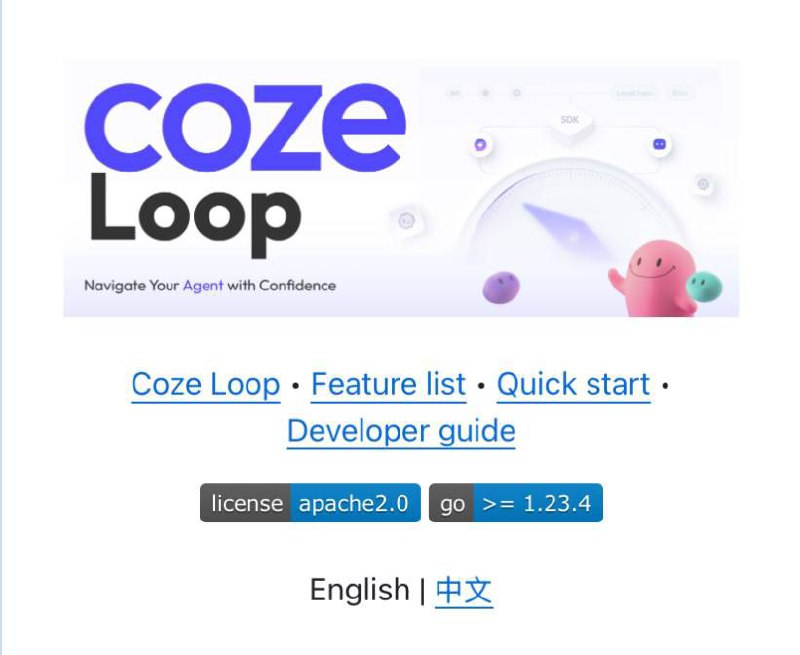 🍥 Coze Loop — платформа с открытым кодом для создания... 2 file_425.jpg