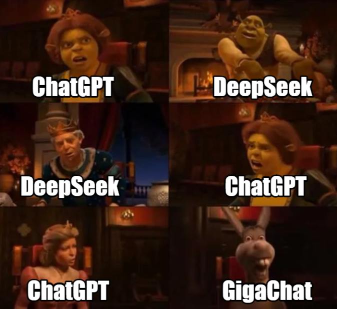 Тест сравнение двух нейронок. В сети проверили, как справляются GigaChat... 2 file_453.jpg