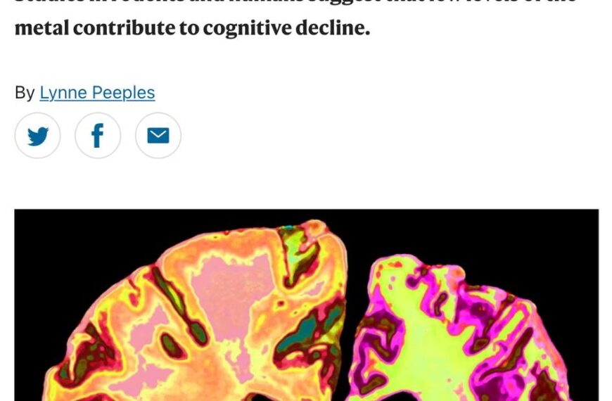 Новая надежда на победу над&hellip;