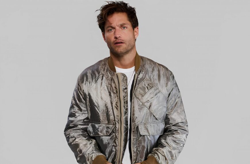 Куртка Vollebak с функцией блокировки&hellip;