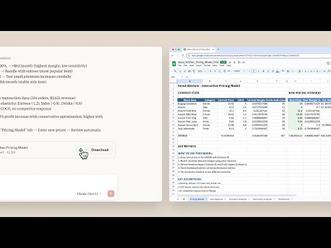 А вот эта новость прям&hellip;