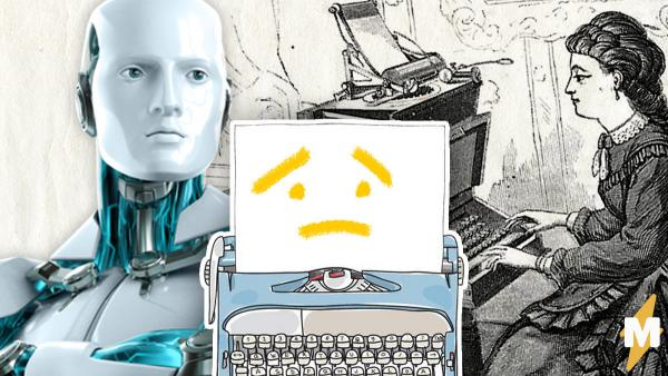 Конечно же вы слышали, что: «ИИ убьет копирайтеров», «Гугл банит AI-тексты» и т.п 2 017ce9f9c516faca2d3570af38c30635.png