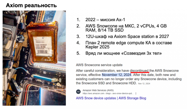 030d322ffab24769b2c5d1983687ac23