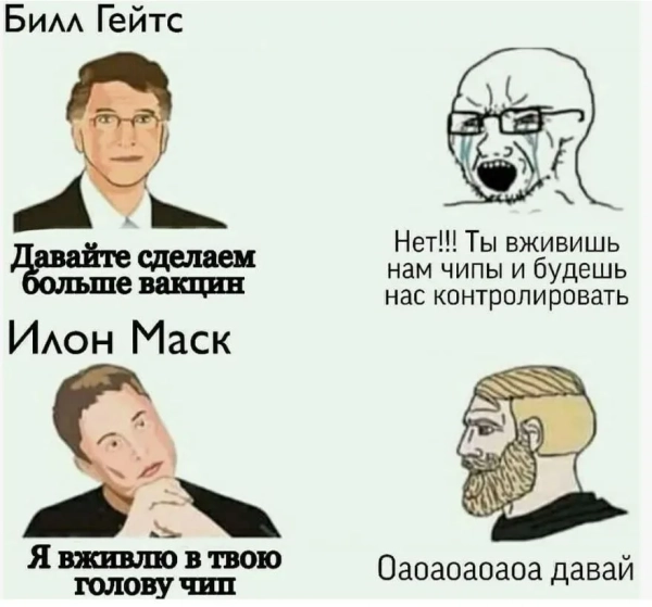 Мозг и мультимодальные нейросети как генераторы виртуальной реальности 7 03275a5e525e7b48b93146e705a7cdac