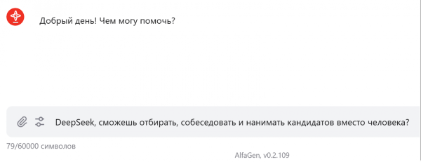 1104ed3ef448a061501edc90d61f9f5f