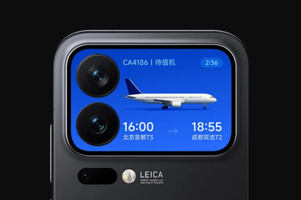 Xiaomi представила флагманские смартфоны Xiaomi 17, 17 Pro и 17 Pro Max 5 Источник: Xiaomi