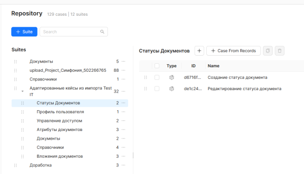 12db8a22ccf1cf365ac8f207b7c4a441