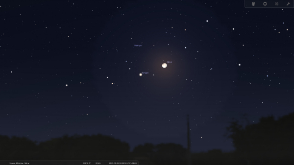 Октябрь 2025. Астрономический календарь 5 13d41d638e3aedaa611a2a0d918f5283