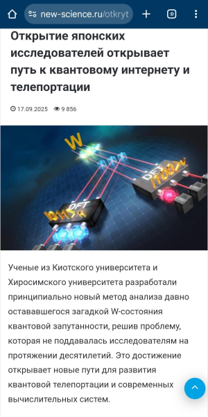 16112dd4ff2d67780fb7c75a71fd2d4d