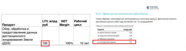 16670495cc2790736a5f0d870501b0e5