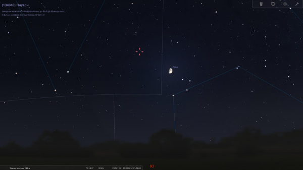 Октябрь 2025. Астрономический календарь 2 1a84384fd21c195fc4947acfa4edbf9b