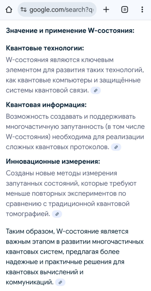 1f6c8e0b3d5b8a1d706aa30bad6ed18c