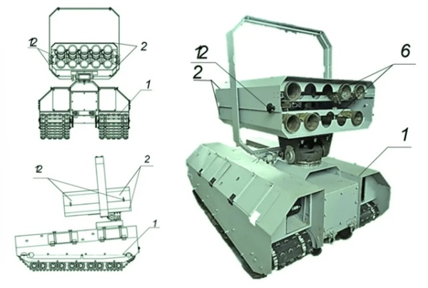 Новый российский робот-ТОС
