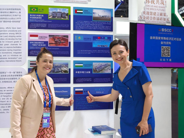 36443a946e54a32e6657a10a45cf5753