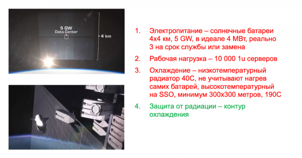 36af645fbb7e0844e21f680d5ca06999