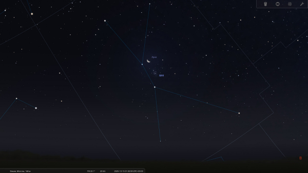 Октябрь 2025. Астрономический календарь 14 3b0cca5a4c05239bcdae834e99ef9d71