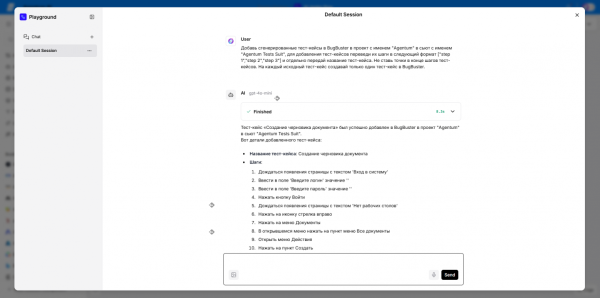 3e852b30ea39084a0c2e55216e06e7a2