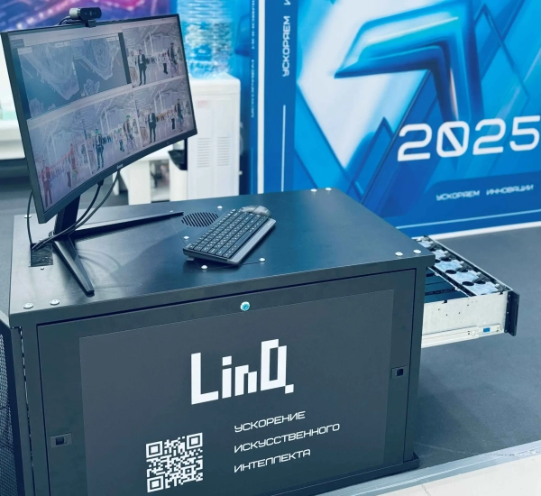 Впервые показана самая мощная российская&hellip;