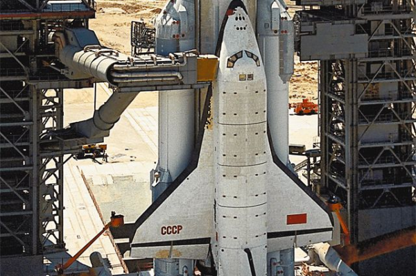 Челнок «Буран»