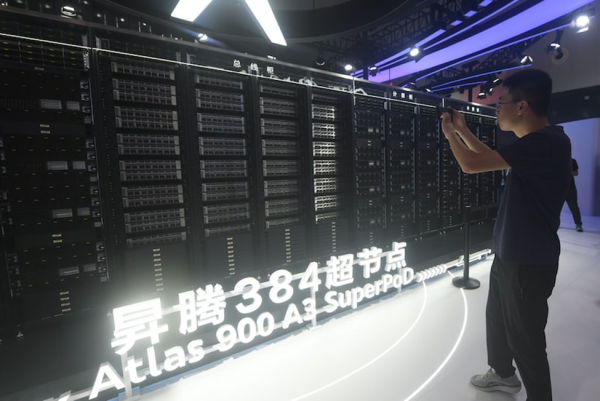 Кадр с презентации Huawei. Источник Кадр с презентации Huawei. Источник