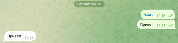 ИИ-агенты 101: Как за 20 минут собрать своего первого Telegram-бота 5 4dc51acbcb1333723dbe4d2ea967e691