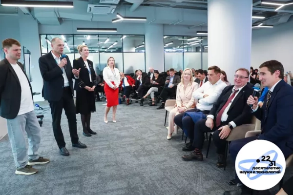 Участники спутника V Конгресса молодых ученых на Сахалине представили практические решения задач региона 14 4f6026ae06c5e57ff66db9ebe706b020.jpg