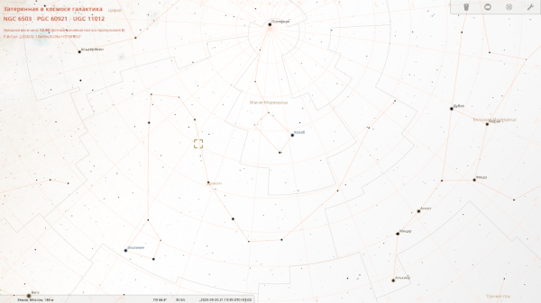 Положение галактики NGC 6503 на звёздной карте Положение галактики NGC 6503 на звёздной карте