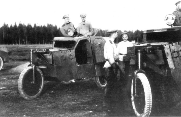 Трёхколески на испытаниях