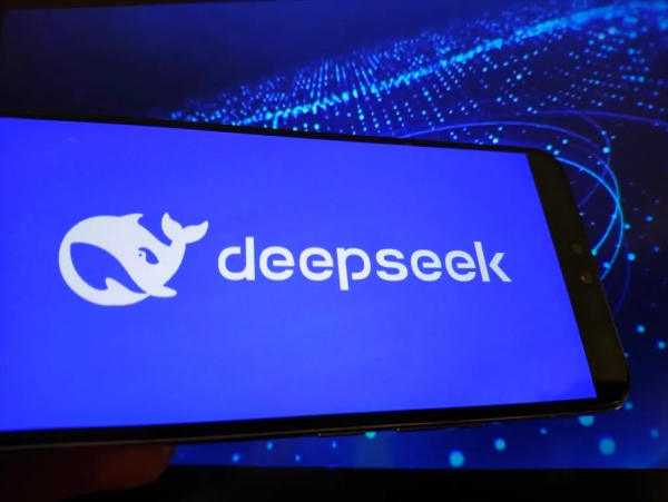 DeepSeek выпускает модель «разреженного внимания»,&hellip;