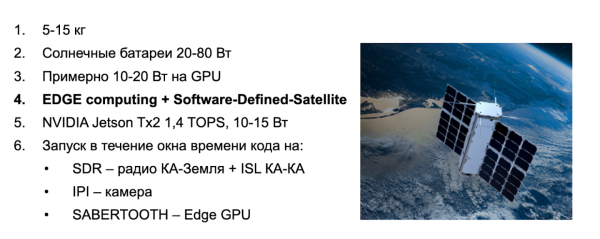 76eeb0998869e046d61a6b8390414055