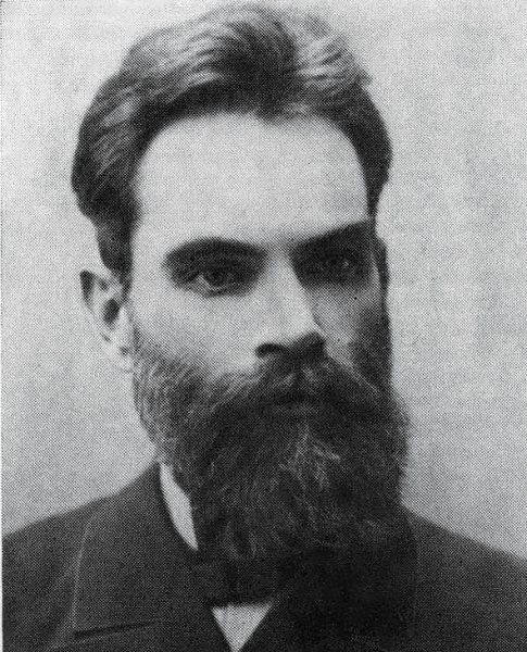 Краткая история комплексных чисел 71 Александр Михайлович Ляпунов