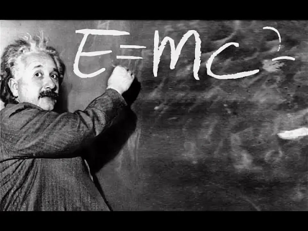 Зависит ли инерция тела от содержащейся в нём энергии? 1 7b063d9c85ad79e0aa866bb024935a9c.jpg