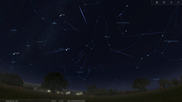 Октябрь 2025. Астрономический календарь 8 7bb60d62f0e7d5387d973961796f67fe