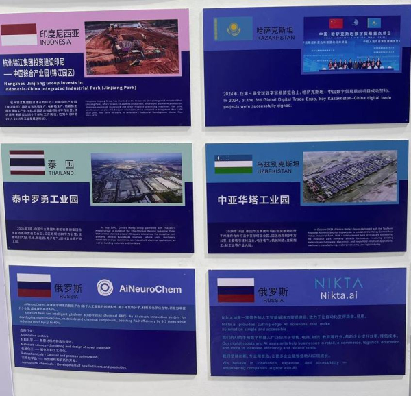 8294b08e5880207484c71e9e170c9e2e