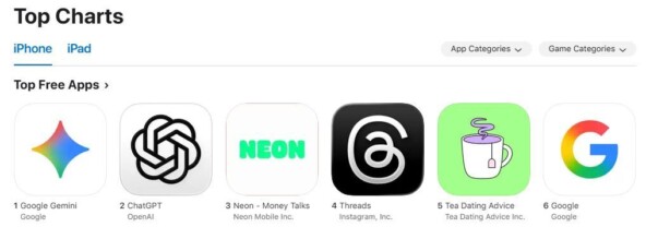 Приложение Neon, которое платит за&hellip;