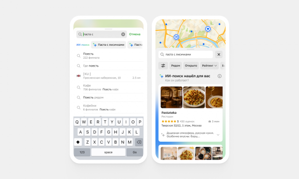 84b0598865cdba17f0284971619b4bc1